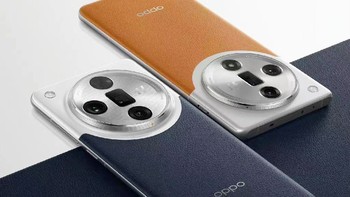 2. Oppo Find X7 (Dimensity 9300. 16GB+1TB) Skor: 2.138.119. Foto: GSM Arena