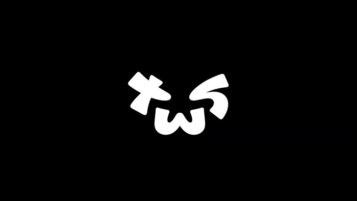 Logo TWS, boyband baru Pledis Entertainment yang akan debut di 2024.