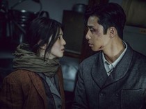 Park Seo Joon-Han So Hee Blak-blakan Alasan Main di Gyeongseong Creature