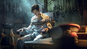 Park Seo Joon sebagai Jang Tae Sang di Gyeongseong Creature season 1. (Foto: dok. Netflix)