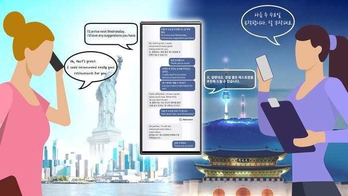 Ilustrasi AI On-Device
