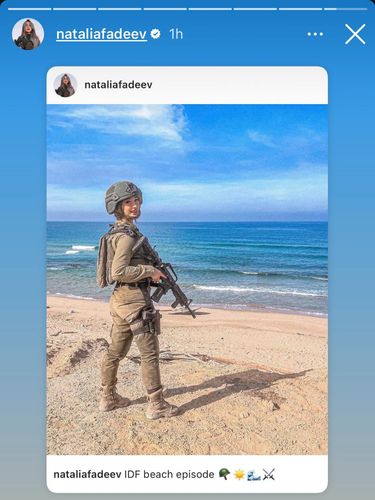 Natalia Fadeev Natalia Fadeev