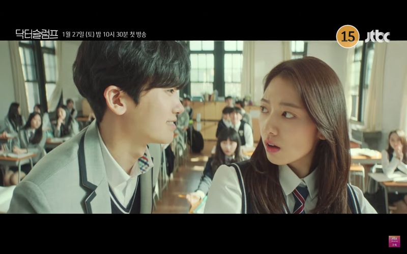 Park Shin Hye & Park Hyung Sik Pakai Seragam SMA Lagi, Ini Bocoran Drakornya