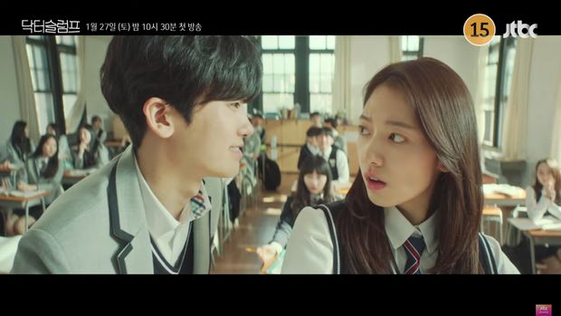 Park Shin Hye & Park Hyung Sik Pakai Seragam SMA Lagi, Ini Bocoran Drakornya