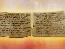 5 Fakta Tablet Vindolanda, Artefak yang Kisahkan Kehidupan di Inggris-Romawi Awal
