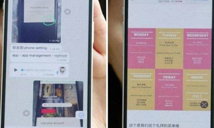 Duh! Ngidam Makanan Online, Wanita Hamil Ini Jadi Korban Penipuan