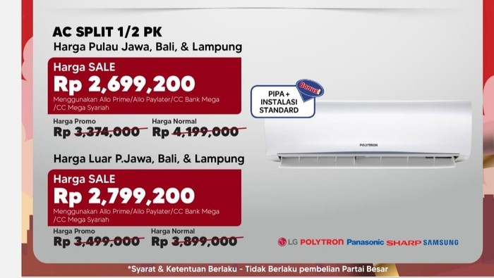 Transmart Full Day Sale-AC 1/2 PK