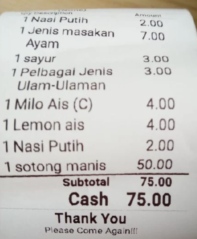 Dapatkan harga sajian nasi cumi