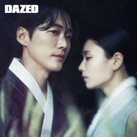 Beda dari yang lain. Pasangan drama Korea sejarah, My Dearest mengenakan hanbok (busana tradisional Korea) selama couple photoshoot. Intip gaya serasi Namgoong Min dan Ahn Eun Jin. Foto: Instagram