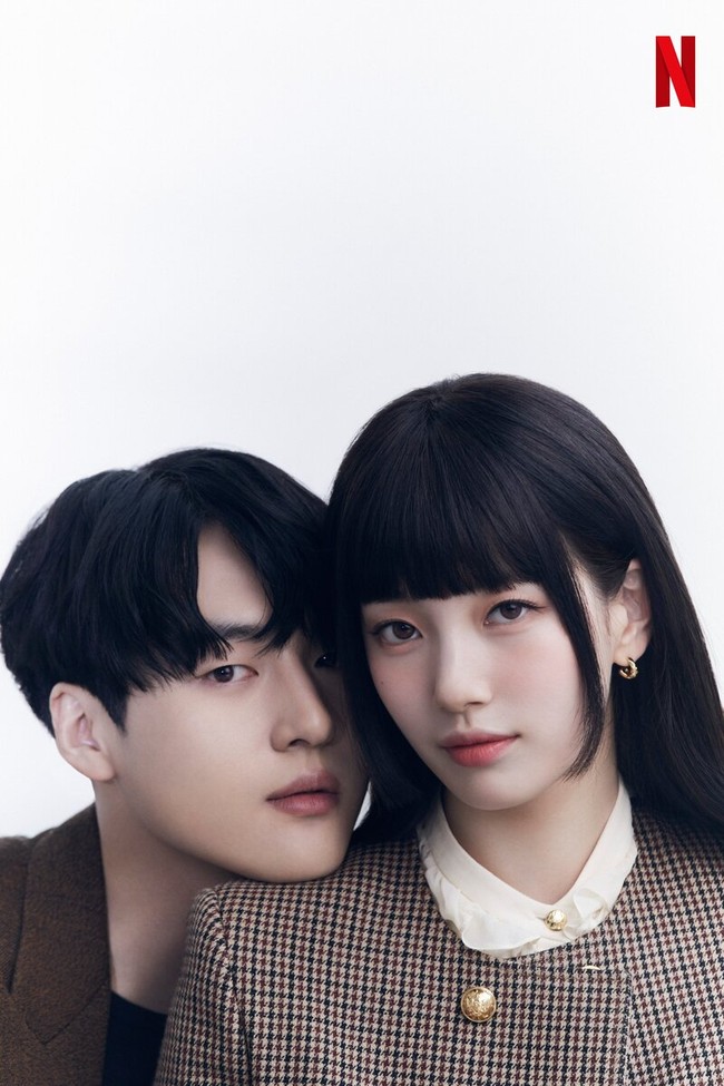Suzy dan Yang Se Jong bikin penggemar penasaran dengan akhir kisah cintanya dalam drama Korea Netflix, Doona. Foto: Instagram
