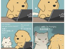 Deretan Komik Romantis dan Lucu, Bisa Dipake Gombal ke Pasangan