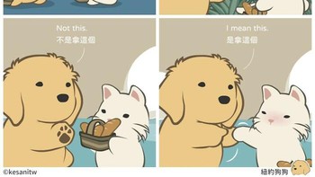 Niatnya dari awal emang mau pegang tangan. Foto: (Bored Panda).