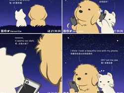 Deretan Komik Romantis dan Lucu, Bisa Dipake Gombal ke Pasangan