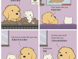 Deretan Komik Romantis dan Lucu, Bisa Dipake Gombal ke Pasangan