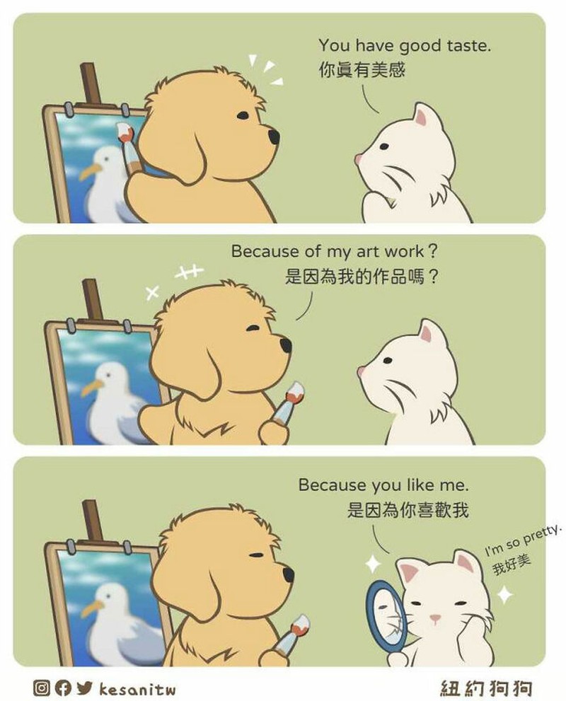 Seorang seniman digital bernama Pin-Tsung Lin atau lebih dikenal sebagai Kesanitw, membagikan komiknya yang romantis dan lucu di Instagrambta @kesanitw. Yuk cek detikers, siapa tahu bisa buat gombalin pasanganmu.