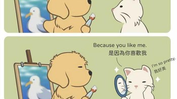 Percaya dirinya sangat tinggi sekali. Foto: (Bored Panda).