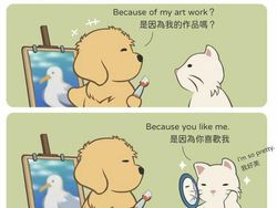 Deretan Komik Romantis dan Lucu, Bisa Dipake Gombal ke Pasangan