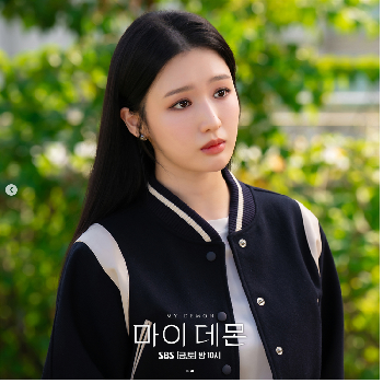 Pemain Drama Korea My Demon