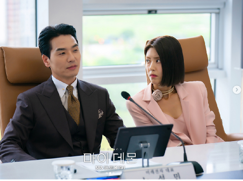 Pemain Drama Korea My Demon