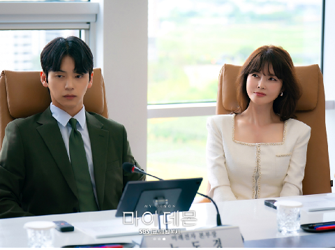 Pemain Drama Korea My Demon