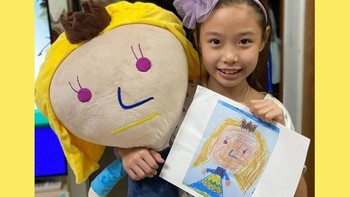 Boneka princess. Foto: Brightside  