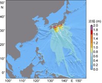 Tsunami Paling Merusak