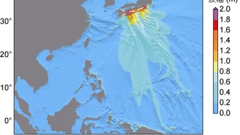 Tsunami Nankai terjadi pada tanggal 28 Oktober 1707 yang disebabkan oleh gempa bumi di lepas pantai Nankaido, Jepang. Gempa tersebut berkekuatan sekitar 8,6-9,0 dan memicu tsunami besar yang melanda pantai Pulau Honshu Jepang, menewaskan sekitar 30.000 orang. Tsunami begitu dahsyatnya sehingga menyebabkan kerusakan hingga 4 km ke daratan, menghancurkan seluruh desa dan menyebabkan lebih banyak lagi orang kehilangan tempat tinggal. Tsunami Nankai dianggap sebagai salah satu bencana alam paling mematikan dalam sejarah Jepang. Foto: Geologyscience