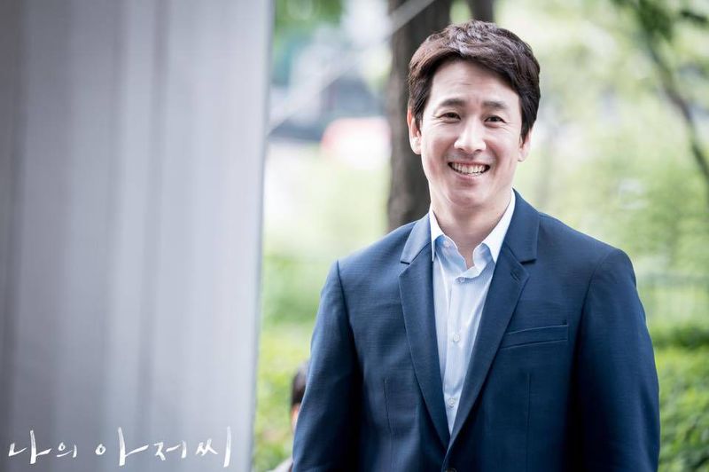 Lee Sun Kyun di drama Korea My Mister