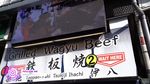 Nikita Mirzani Asyik Liburan di Jepang, Cicip Sate Wagyu hingga Ramen