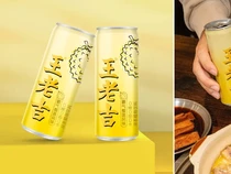 Unik! Kini Ada Teh Rasa Durian yang Dingin Harum Menyengat