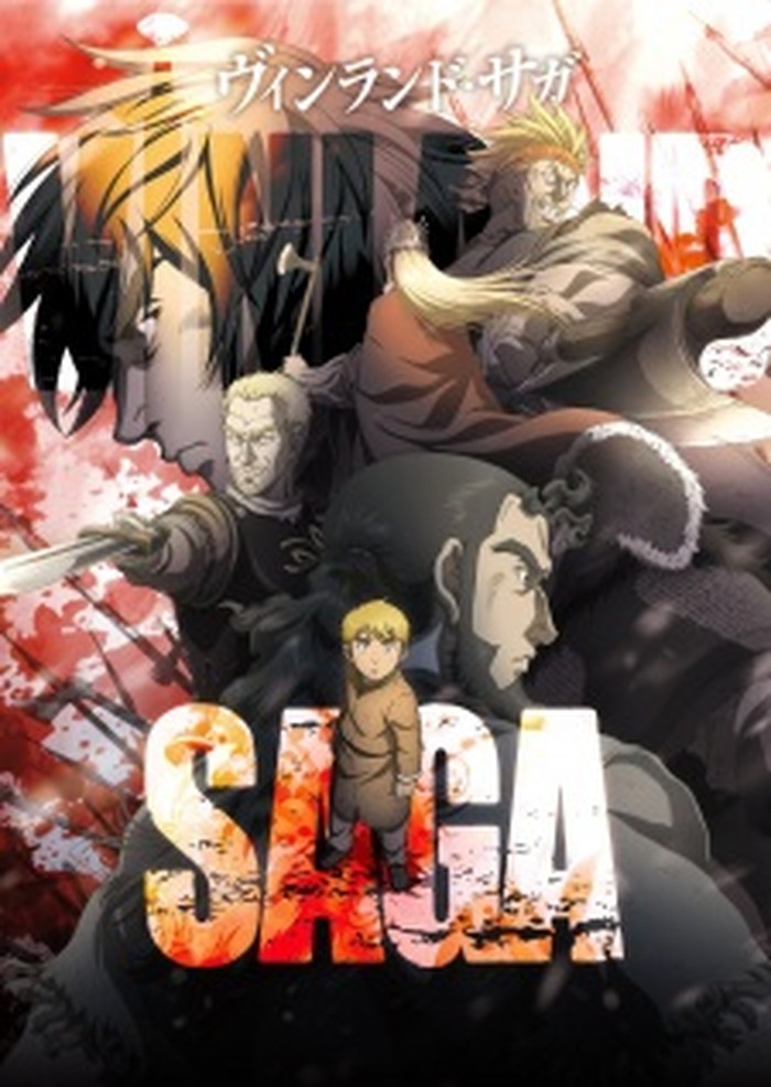 Vinland Saga. (myanimelist)