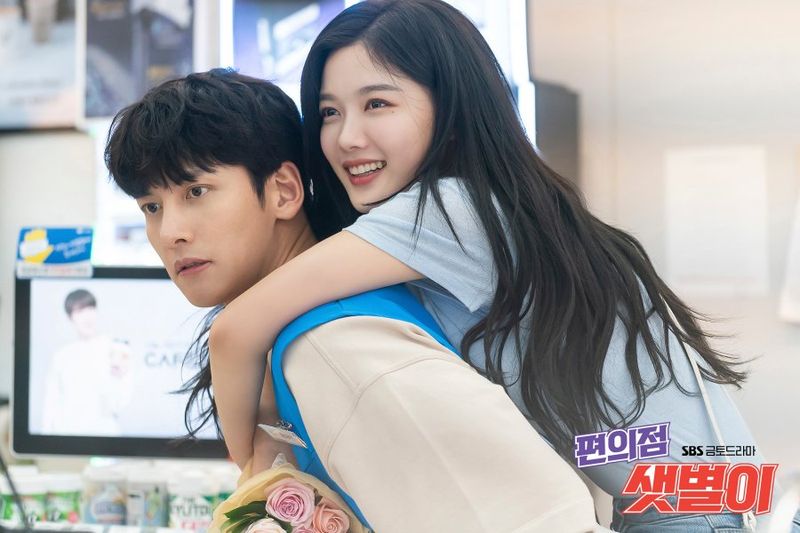 Drama Korea Backstreet Rookie