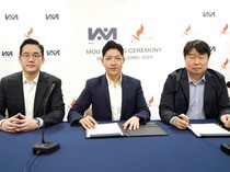 Kerja Sama Strategis Genjot Industri Periklanan Indonesia