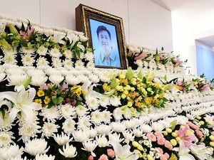 Kepolisian Incheon Angkat Bicara Seusai Dikritik soal Kasus Lee Sun Kyun