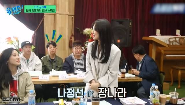 Wajah suami Jang Nara diungkapkan ke publik Wajah suami Jang Nara diungkapkan ke publik