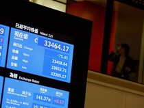 Akhir Tahun, Tokyo Stock Exchange Tutup Buku