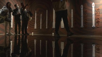 Pameran ini dibuka untuk umum.