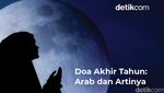Doa Akhir Tahun Lengkap: Arab, Latin dan Artinya