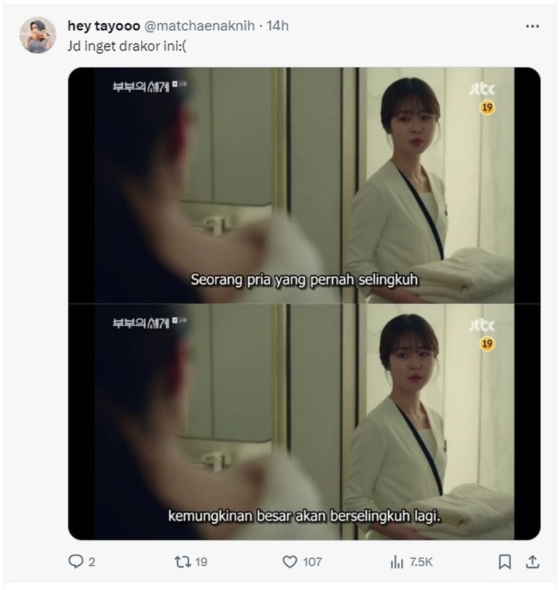 Kabar sedih menimpa seleb TikTok, Ira Nandha, yang diselingkuhi suaminya seorang pilot. Hal ini mengundang perhatian netizen. Banyak yang membuat memenya.