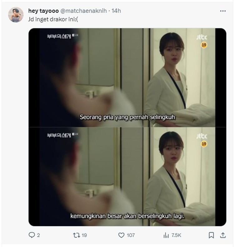 Meme Soal Pilot Selingkuh dengan Pramugari di Discord Kabar sedih menimpa seleb TikTok, Ira Nandha, yang diselingkuhi suaminya seorang pilot. Hal ini mengundang perhatian netizen. Banyak yang membuat memenya.