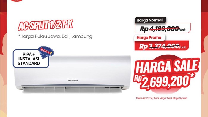 Transmart