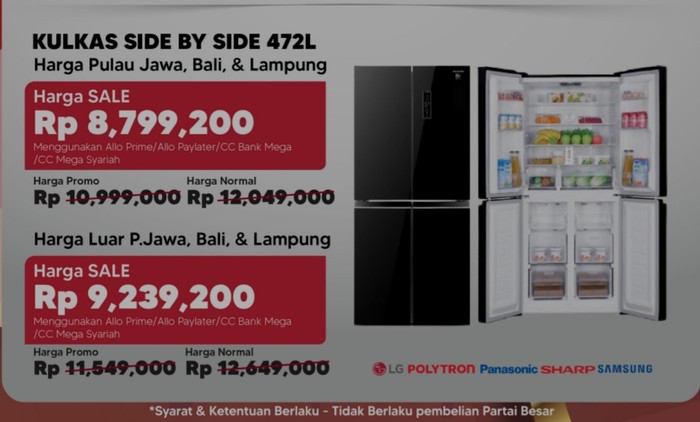 Transmart Full Day Sale