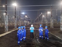 PLN Pastikan Listrik Aman di Tahun Baru, Pasokannya Jumbo!