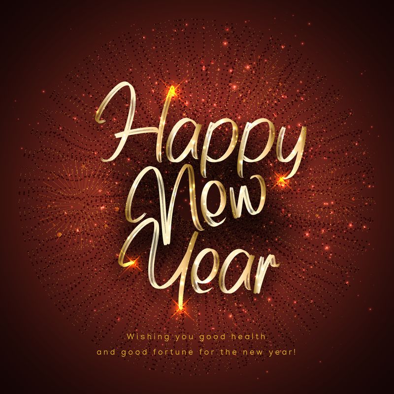 Kartu Ucapan Tahun Baru 2024