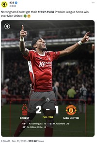 Meme Manchester United