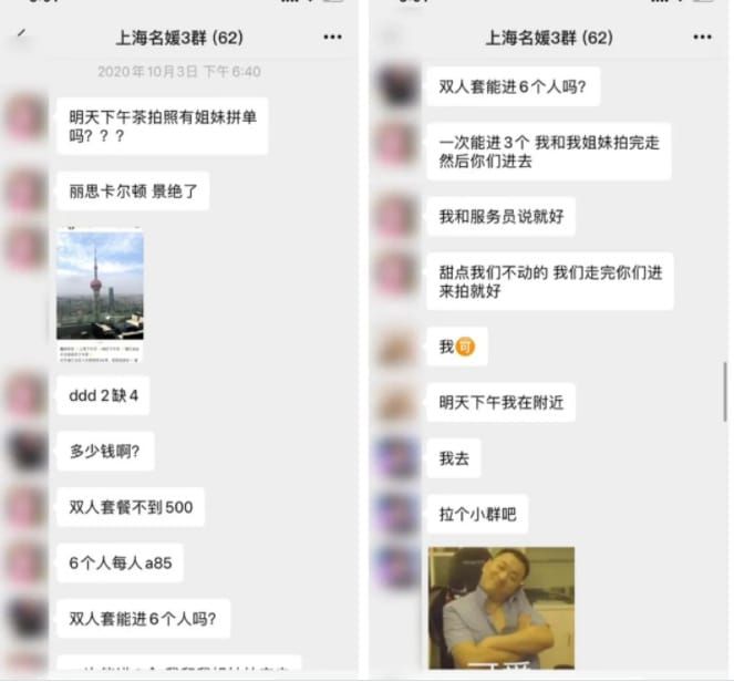 Di tahun 2020, tersebar isi percakapan sebuah grup crazy rich palsu China di WeChat. Apa saja yang dibahas?