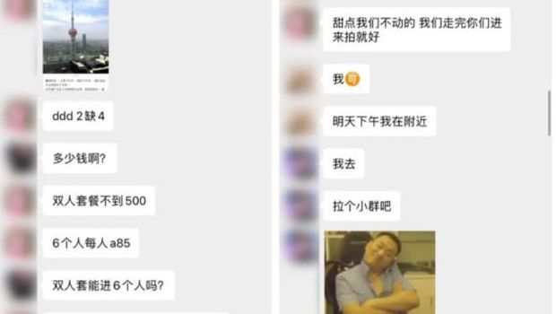 Di tahun 2020, tersebar isi percakapan sebuah grup crazy rich palsu China di WeChat. Apa saja yang dibahas?
