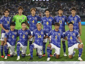 Skuad Jepang di Piala Asia: Beraroma Eropa dengan Mitoma Dibawa