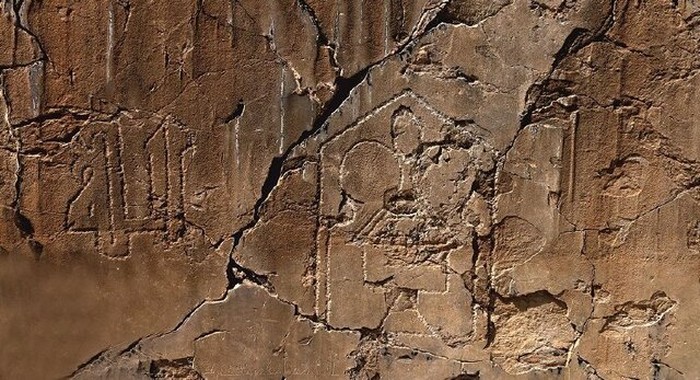 Artefak yang ditemukan di Persepolis menjadi bukti peninggalan dari awal Islam