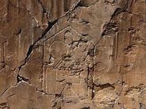 Arkeolog Temukan Bukti Peninggalan Islam di Kota Kuno Persepolis